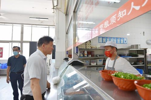我校召開餐飲服務暨食品安全工作座談會，探索家政服務融合新路徑