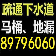 青島島城家政 專業家政服務，打造品質生活