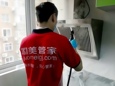在“穩增長”新格局中，國美積極響應政策號召，深耕家政服務奮勇前行